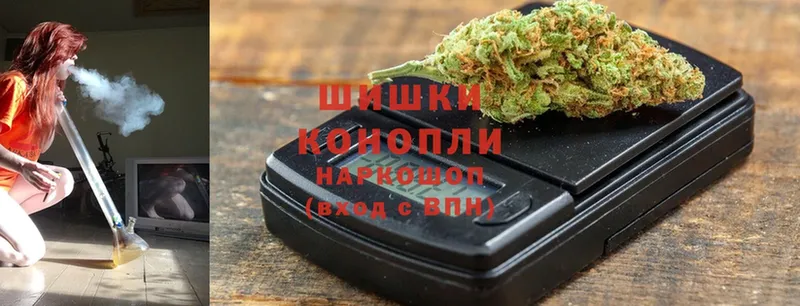 Канабис THC 21%  Кизляр 